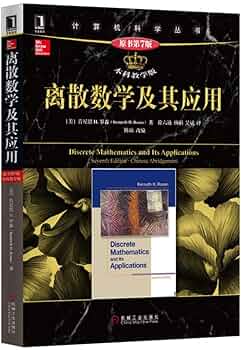 資源の浪費 日本語 B 非居住者税制と源泉徴収質疑応答集【第四版】 | 吉川 保弘, 永田